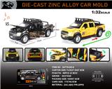 OBL10301600 - Die-cast toys
