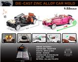 OBL10301608 - Die-cast toys