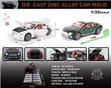 OBL10301609 - Die-cast toys