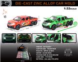 OBL10301613 - Die-cast toys