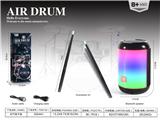 OBL10301659 - Toydrum