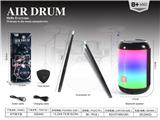 OBL10301660 - Toydrum