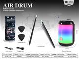 OBL10301661 - Toydrum