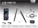 OBL10301662 - Toydrum