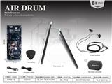 OBL10301663 - Toydrum