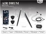 OBL10301664 - Toydrum