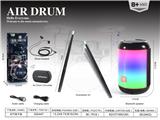 OBL10301665 - Toydrum