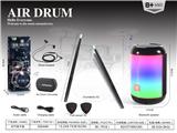 OBL10301667 - Toydrum