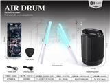 OBL10301668 - Toydrum