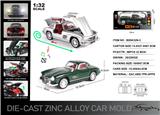 OBL10301678 - Die-cast toys