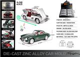 OBL10301679 - Die-cast toys