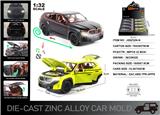 OBL10301692 - Die-cast toys