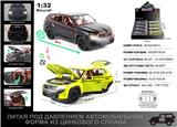 OBL10301694 - Die-cast toys