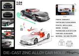 OBL10301695 - Die-cast toys