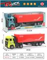 OBL10301735 - （特大号）惯性欧式货柜车
