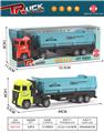 OBL10301737 - （特大号）惯性欧式自卸斗车
