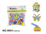 OBL10301836 - Puzzle