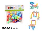 OBL10301838 - Puzzle