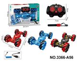 OBL10302557 - Remote control cars / tanks