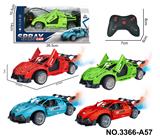 OBL10302558 - Remote control cars / tanks