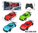 OBL10302560 - Remote control cars / tanks