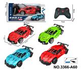 OBL10302561 - Remote control cars / tanks