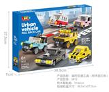 OBL10302573 - Puzzle