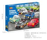 OBL10302574 - Puzzle