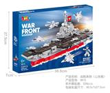 OBL10302575 - Puzzle