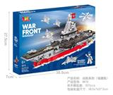 OBL10302576 - Puzzle