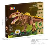 OBL10302580 - Puzzle