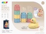 OBL10302596 - Puzzle
