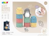 OBL10302597 - Puzzle