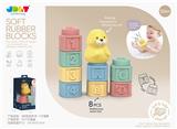 OBL10302598 - Puzzle
