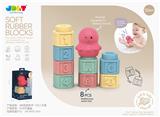 OBL10302599 - Puzzle