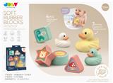OBL10302600 - Puzzle