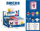 OBL10302657 - Puzzle