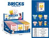 OBL10302659 - Puzzle