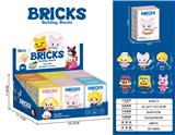 OBL10302660 - Puzzle