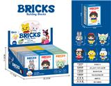 OBL10302661 - Puzzle