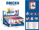 OBL10302662 - Puzzle