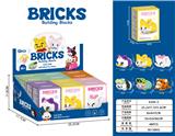 OBL10302663 - Puzzle