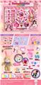 OBL10302695 - 串珠饰品吊坠