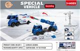 OBL10302773 - 声光多功能惯性警车