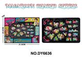 OBL10302829 - DIY马卡龙串珠