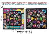 OBL10302835 - DIY混色珠串珠
