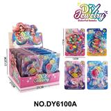 OBL10302846 - 美人鱼甜品DIY果冻串珠（四款混装） 24只/展示盒