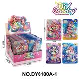 OBL10302847 - 美人鱼甜品DIY马卡龙串珠（四款混装）24只/展示盒