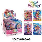 OBL10302852 - 美人鱼甜品DIY糖果串珠（四款混装）24只/展示盒