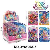 OBL10302853 - 美人鱼独角兽DIY糖果串珠（四款混装）24只/展示盒